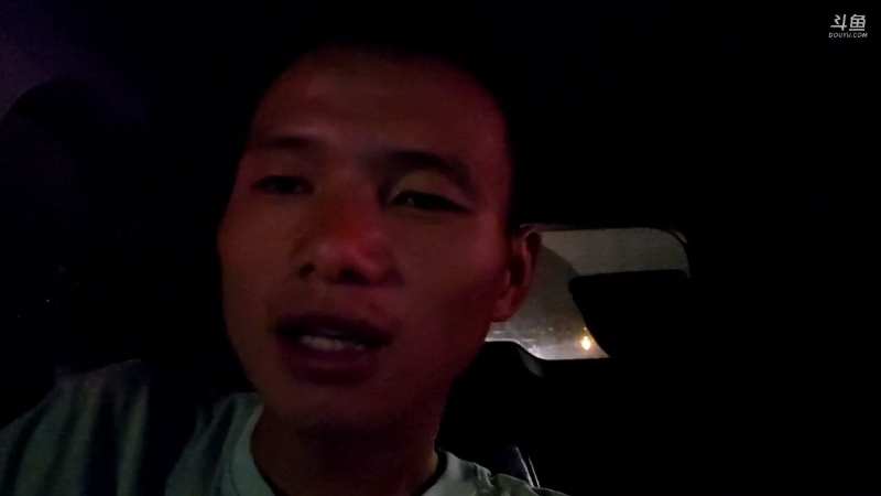 我在斗鱼看叶子户外直播户外