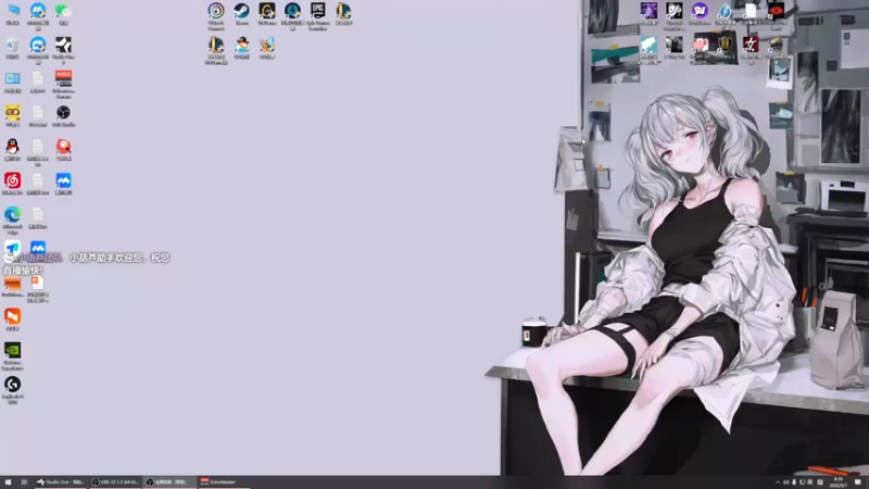 【2022-09-01 09点场】美美干嘛呢：❤️美美❤ 猜猜我在玩什么
