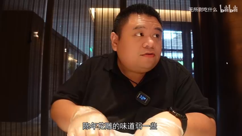 【2022-08-31 23点场】小粥泥浆：【新版本】关键词:护甲+1史诗加强