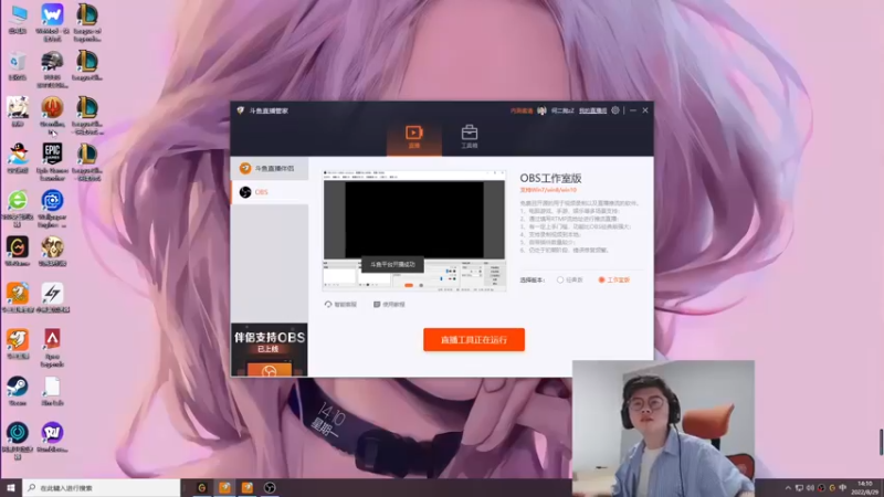 【2022-08-29 14点场】何二抛zZ：2pao：每天都练如何嘴硬