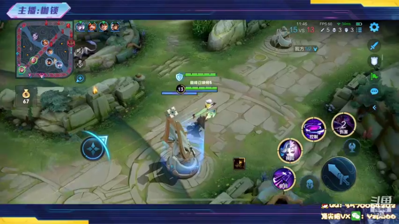 【2022-09-01 22点场】是个枷锁：【枷锁】大号冲第一