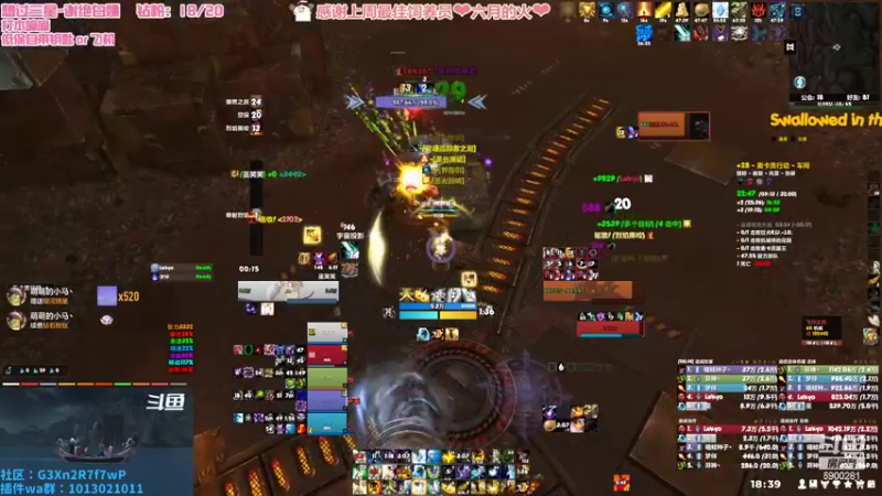 【2022-08-31 18点场】巫笑笑：集合石牧师小姐姐