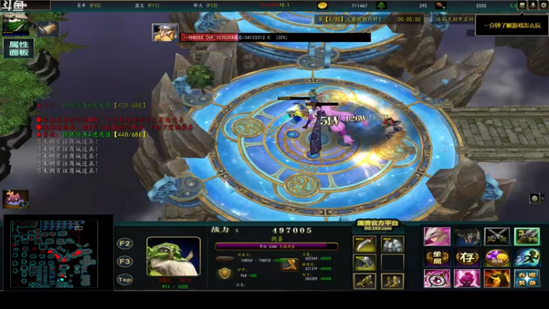 【2022-08-28 23点场】wenshen589：哪有这么容易倒下！