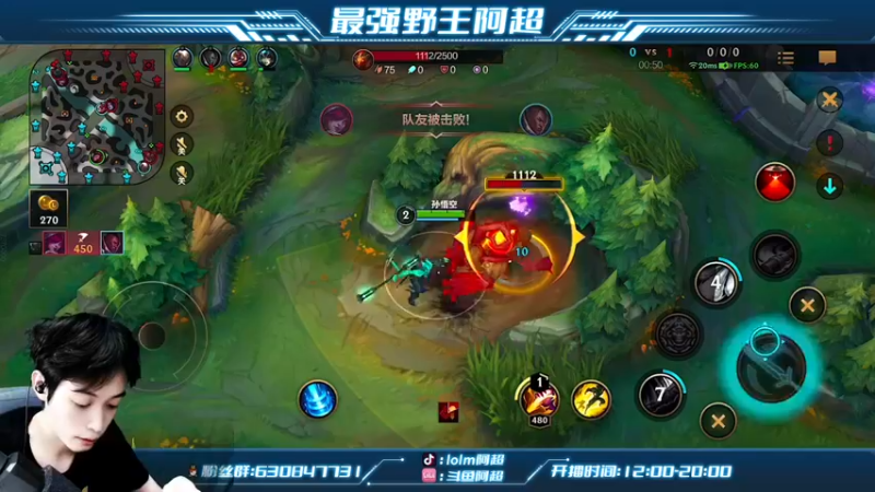 【2022-09-01 16点场】阿超cc丶：⭐阿超：双刃剑套路研发成功！