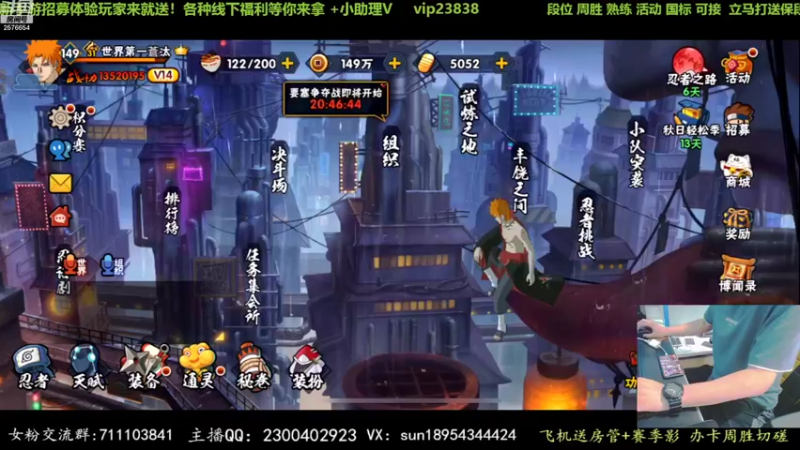 【2022-08-26 23点场】褪色帆布鞋：布鞋：月底段位立马打
