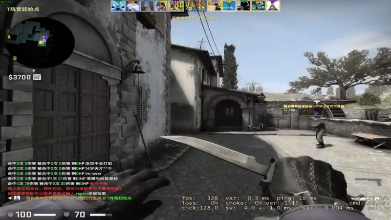 【2022-08-31 18点场】憨厚的小5：武仔：只为一人播 6621954