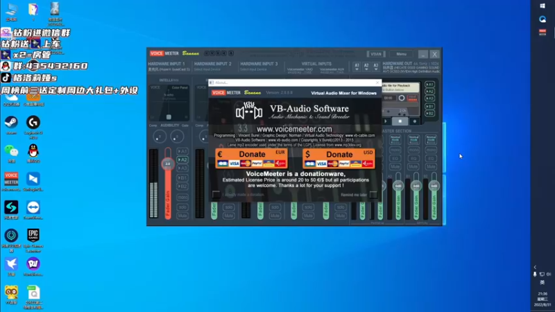 【2022-08-31 21点场】格洛莉娅S：戴眼镜的来了！