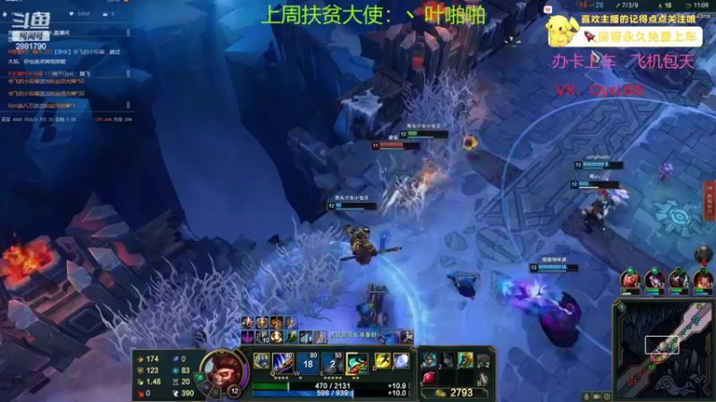 【2022-09-01 10点场】晴天QyxL：晴天：有车位