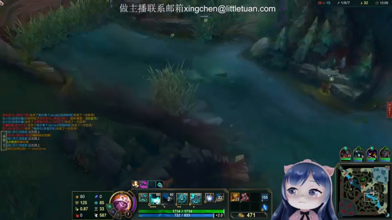 【2022-09-01 00点场】一条小团团OvO：奶团审视大会-主播困困~