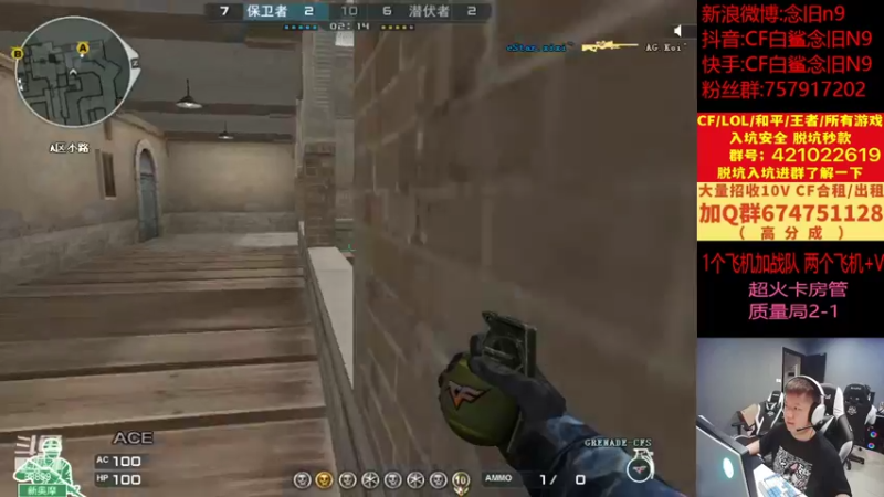 【2022-08-31 20点场】白鲨念旧N9：明天开始训练咯~