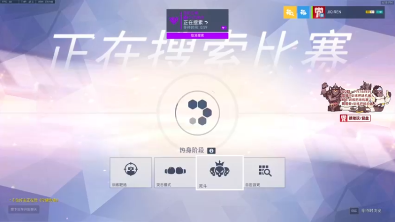 【2022-09-01 16点场】训练把场机器人：快乐ow！快乐坐牢！