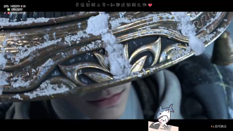 【2022-08-31 21点场】宝贝鱼O3O：抓住八月的修尾巴(#^.^#)