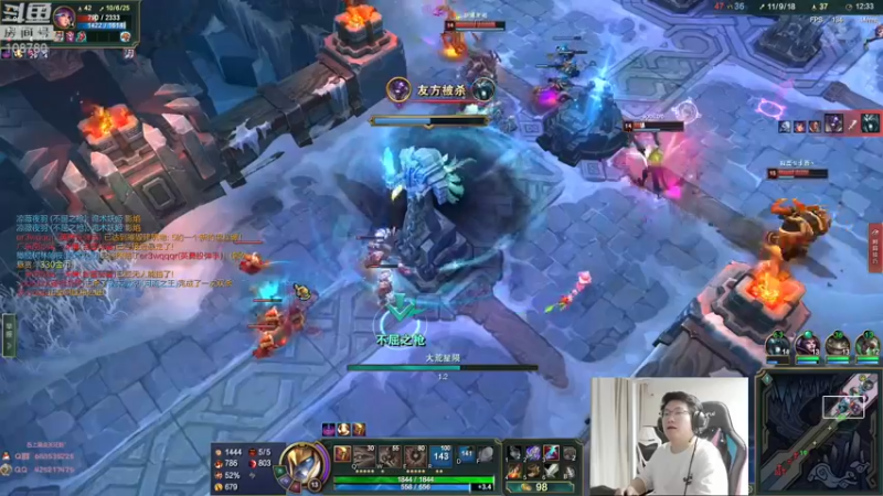 【2022-09-01 04点场】兮饭锐雯：大乱斗小鸭子来啦