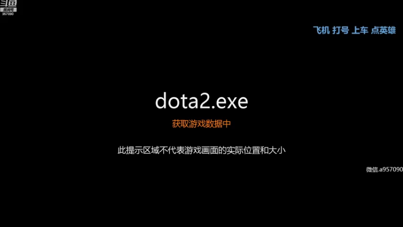 【2022-09-01 17点场】踏上征途167：开整开整 快乐DOTA