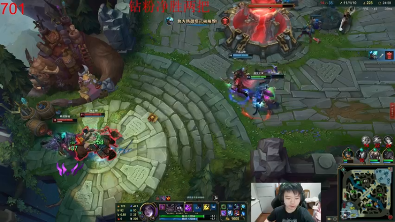 【2022-09-01 20点场】一家之猪ovo：钻粉打号中