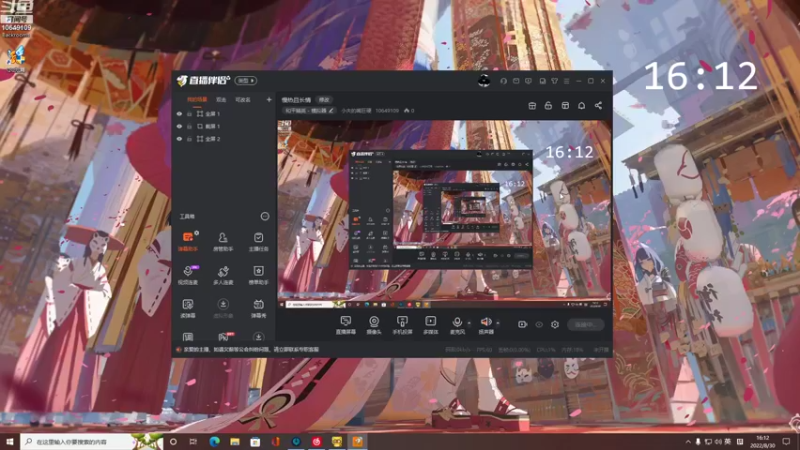 【2022-08-30 16点场】小夫的嘴巨硬：慢热且长情
