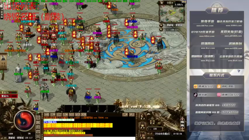 【2022-09-01 19点场】雨神丶：小文的武侠梦！