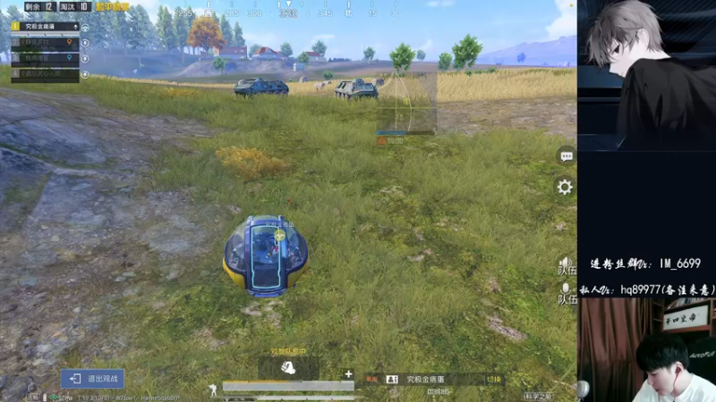 【2022-09-01 17点场】Dy合群：【认证号王牌七星1喂4】细节到胃！