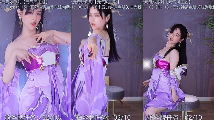 【添财慧】08-31 本场人气值TOP2舞蹈