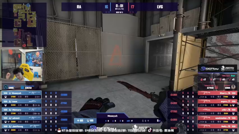 【2022-08-31 21点场】精神永富：绿色直播！正能量直播！