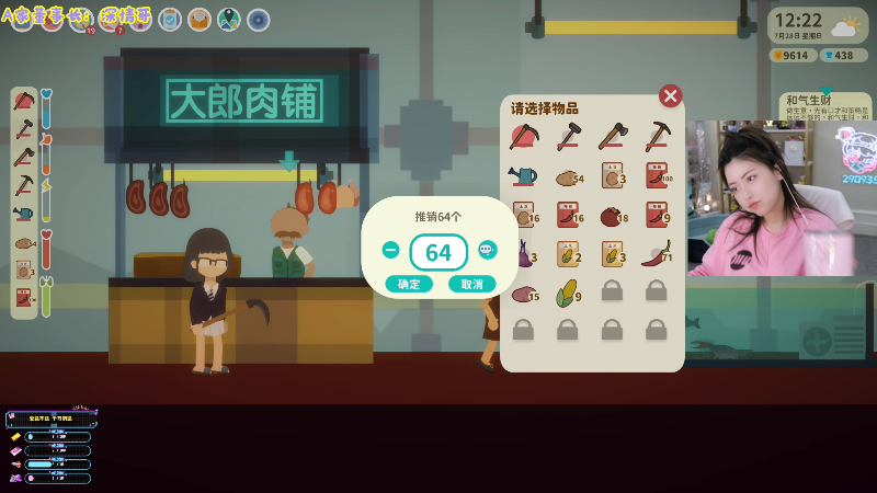【英雄联盟】不2不叫周淑怡的精彩时刻 20220901 16点场
