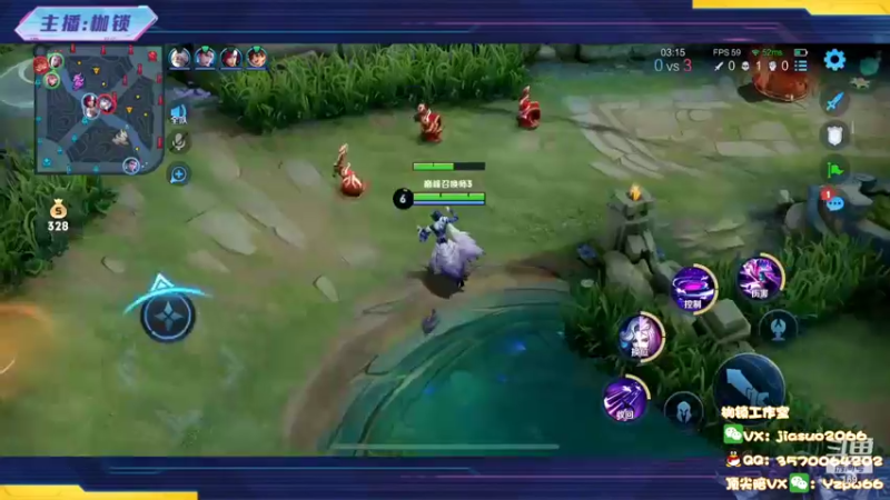 【2022-08-31 23点场】是个枷锁：【枷锁】巅峰第五