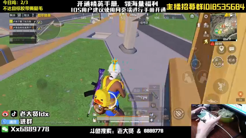 【2022-08-31 23点场】老大贤：猛男1v4：带你看遍海岛上的小姐姐