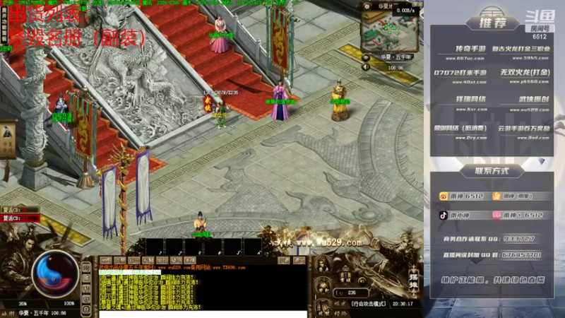 【2022-09-01 20点场】雨神丶：小文的武侠梦！