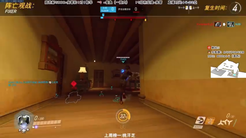 【2022-08-31 17点场】努比ovo：努比:吉普车你的轮胎不见了！