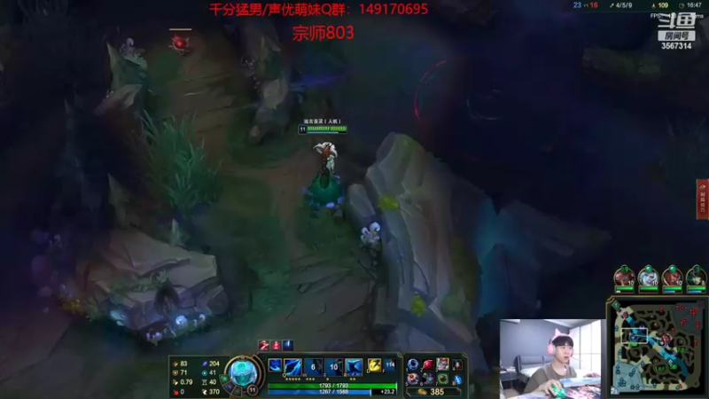 【2022-09-01 00点场】王纪超666：通宵上王者1000分