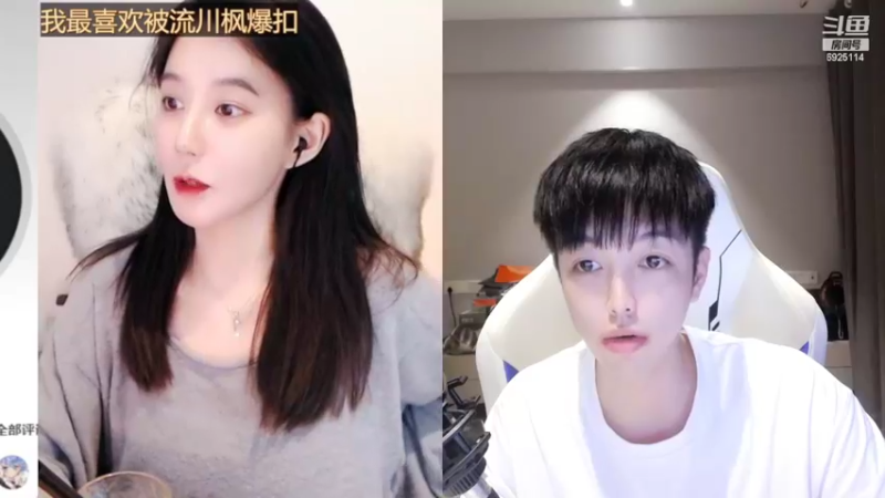 【2022-08-31 02点场】轰轰仔：轰轰：杀！