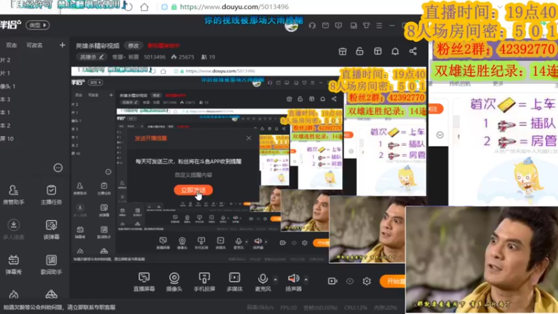 【2022-08-31 23点场】寒潺丶若霖：开播了大家好！！！！！