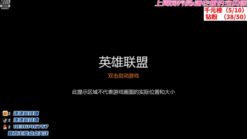 【2022-08-31 20点场】潇潇超哇噻：《女鬼桥》初体验~