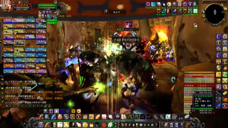 【2022-09-01 18点场】兴兴的梦想：火锤-巫妖王前夕了爽起来！635952