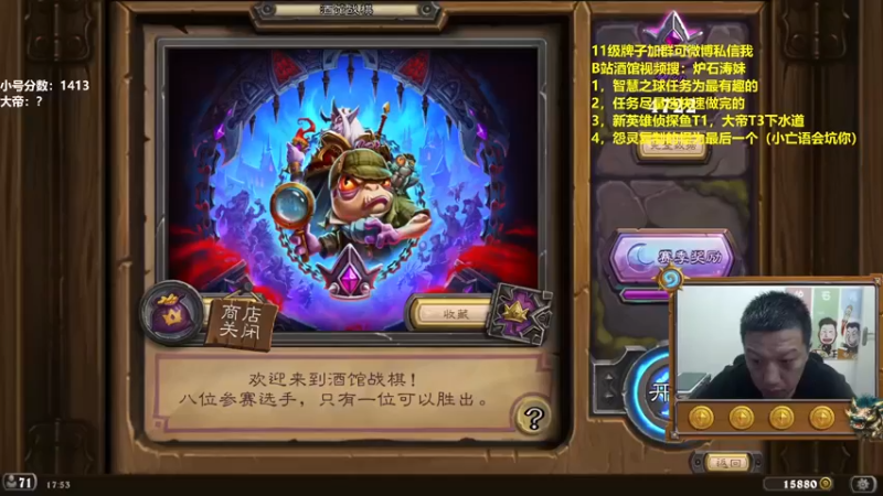 【2022-09-01 17点场】过载十五岁的涛妹：涛妹：从零单排Day2~