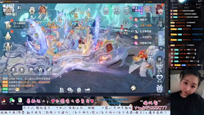 【2022-08-30 19点场】柚柚大魔王668：♥斗鱼试炼赛今晚10点开打♥