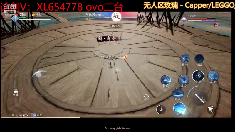 【2022-08-29 17点场】乐乐阿ovo：清币不排队~