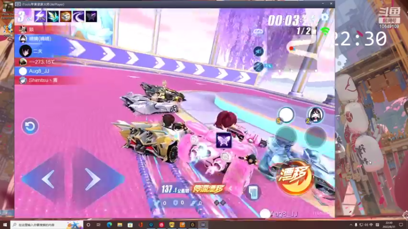 【2022-08-31 22点场】小夫的嘴巨硬：慢热且长情