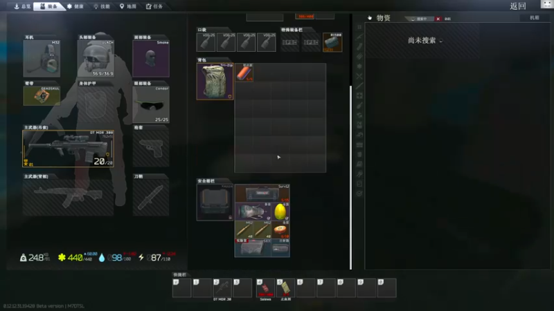 【2022-09-01 10点场】TAT大白：听说主播游戏时长8000小时？？？