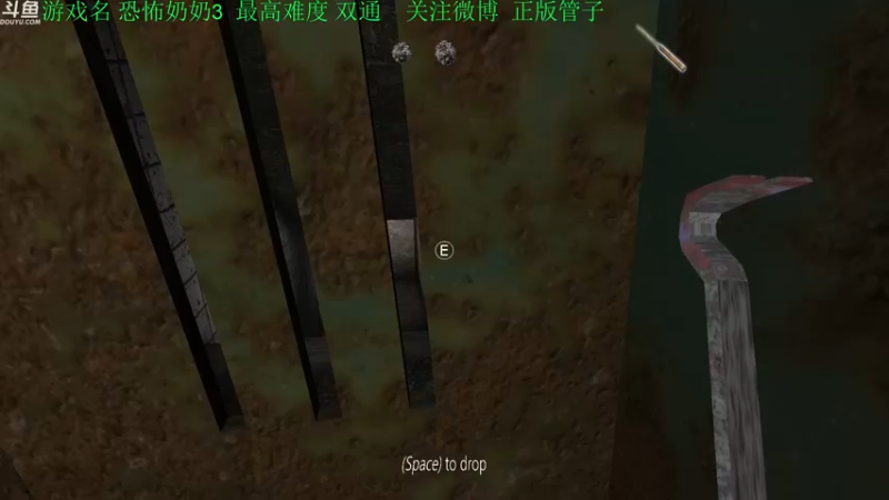 【2022-09-01 16点场】正版管子：【管子】恐怖奶奶3·另类高能搞笑主播