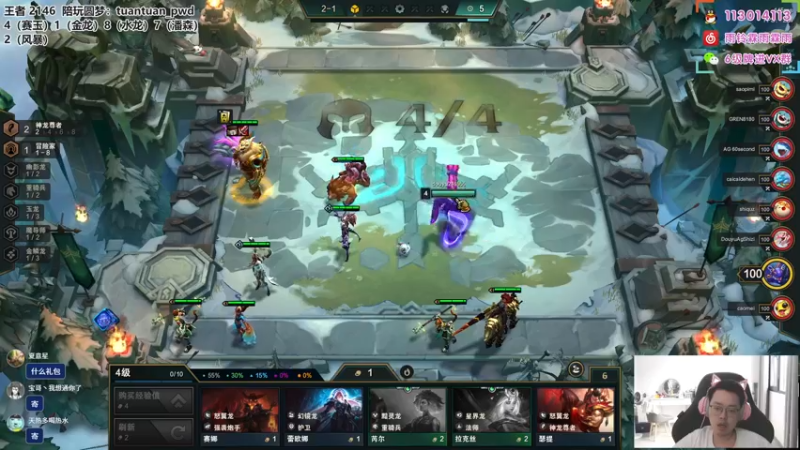 【2022-09-01 13点场】迅哥丶雨霖铃：来点教练带我致富！