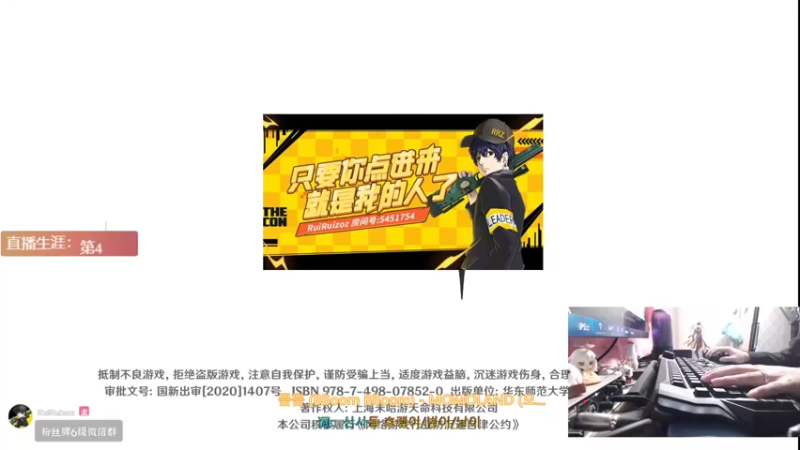 【2022-09-01 10点场】RuiRuizoz：【RRZ三服可看】2卡超精致看号细致剖析