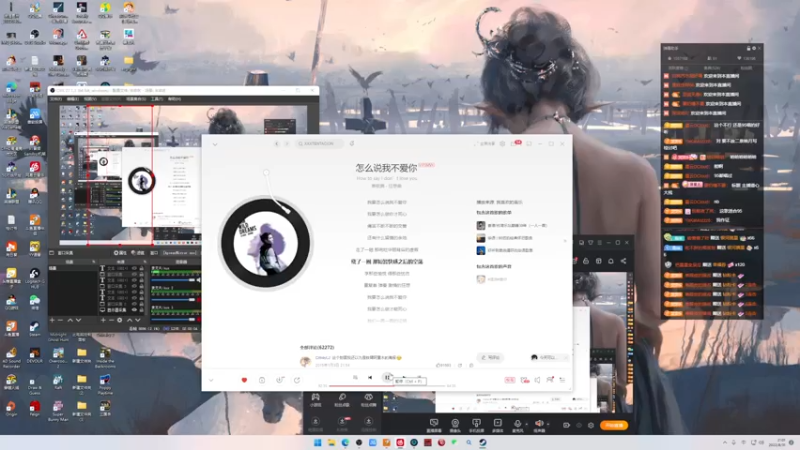【2022-08-31 21点场】小乐碎片：主播道心大残