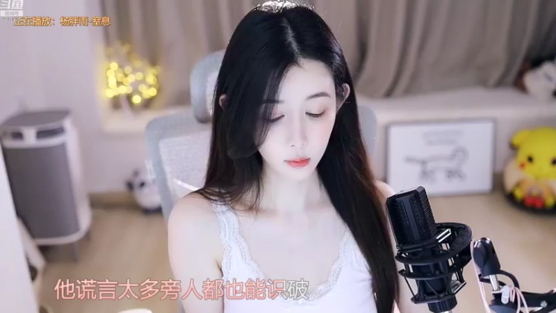 【2022-08-31 22点场】晒网的慧儿呀：谁家还没个忙碌的小孩呢