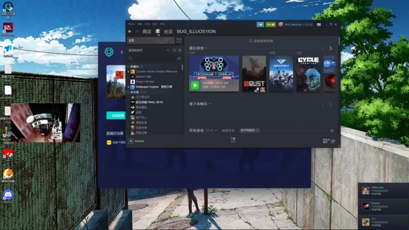 【2022-09-01 19点场】斯祥丶：努力变强的我