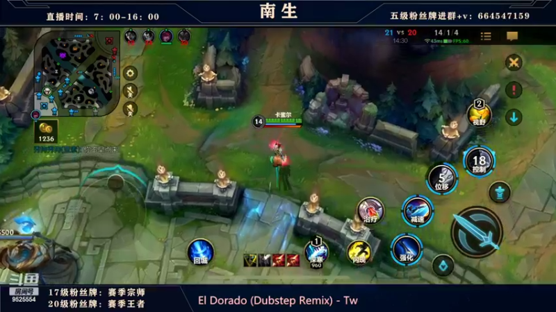 【2022-09-01 09点场】心星丶南生：明天早上八点前来