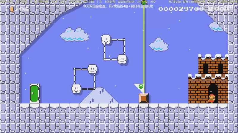 我在斗鱼看白白的胖胖呀直播马里奥制造