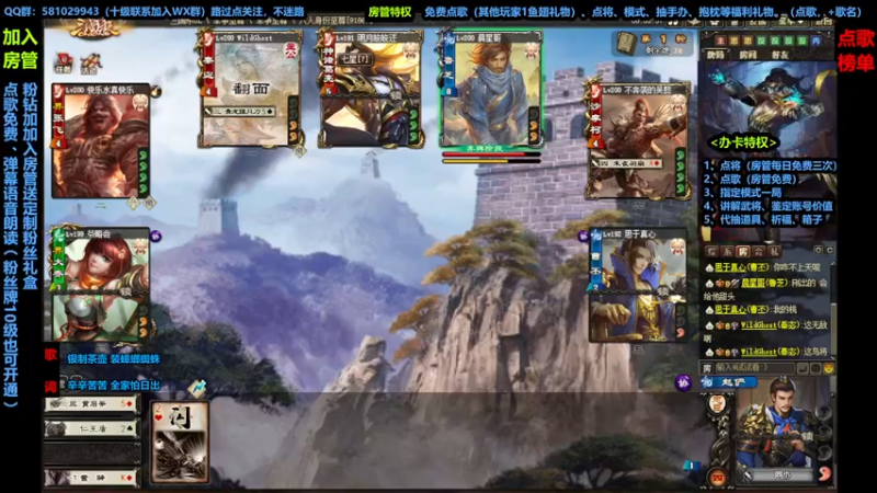 【2022-08-31 17点场】一个老司机丶：月底守榜倒计时