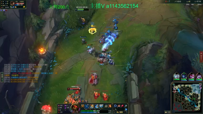 【2022-09-01 18点场】一万九千把大头：低分段教学 616322