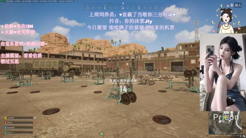 【2022-08-31 00点场】憨批姐姐沫萱：月末冲业绩鸭！小飞猪想过四星